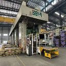 长沙工厂在位少用协易1000吨冲压线5台，1000吨1台，80.