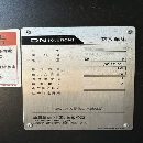 []韩国斗山PUMA4005L，18寸液压卡盘，带齿轮箱 /重切神.