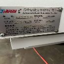 []乔峰2718数控龙门，工作台1500/2500mm，X/Y/Z行程：27.