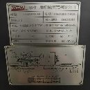 []常州工厂  在位出售五轴钻铣复合机床 同款两台